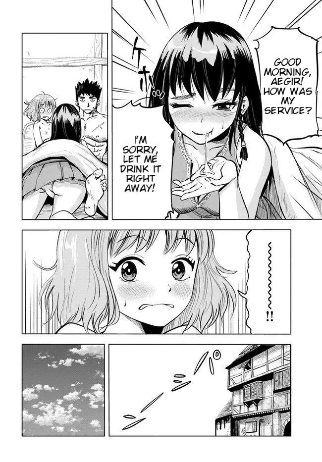 Manga page 13