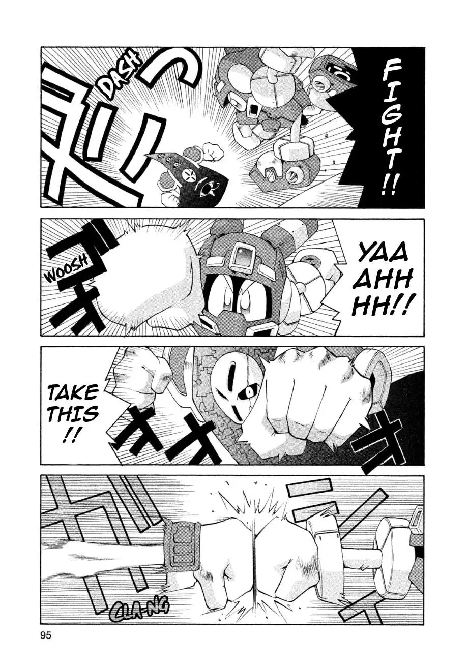 Manga page 19