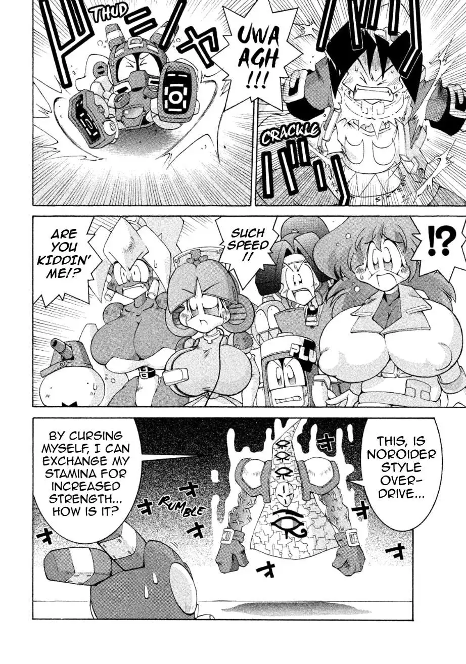 Manga page 26