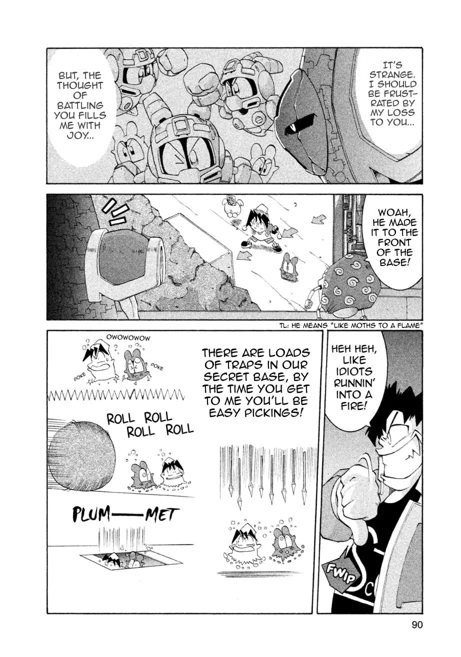 Manga page 14