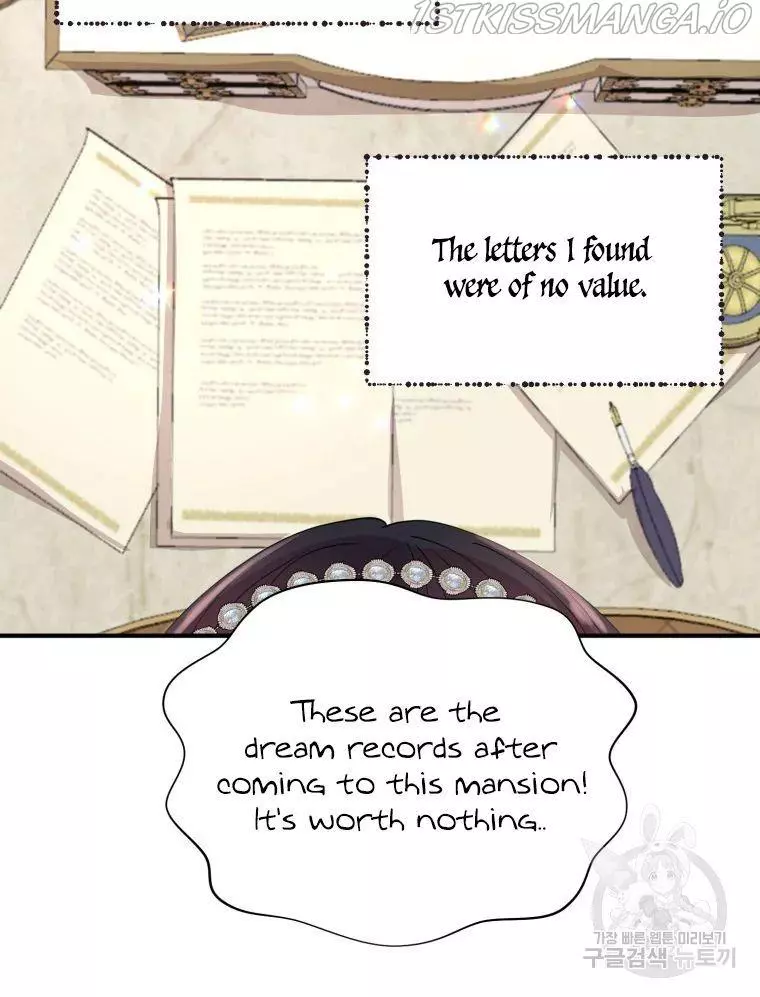 Manga page 50