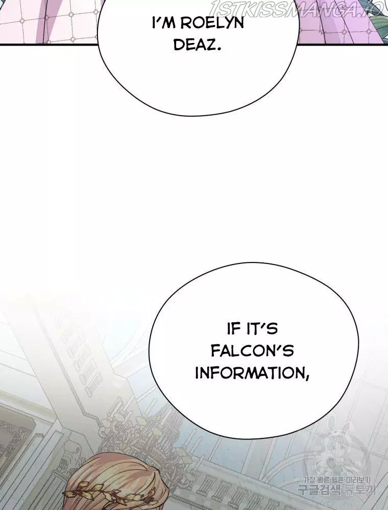 Manga page 84