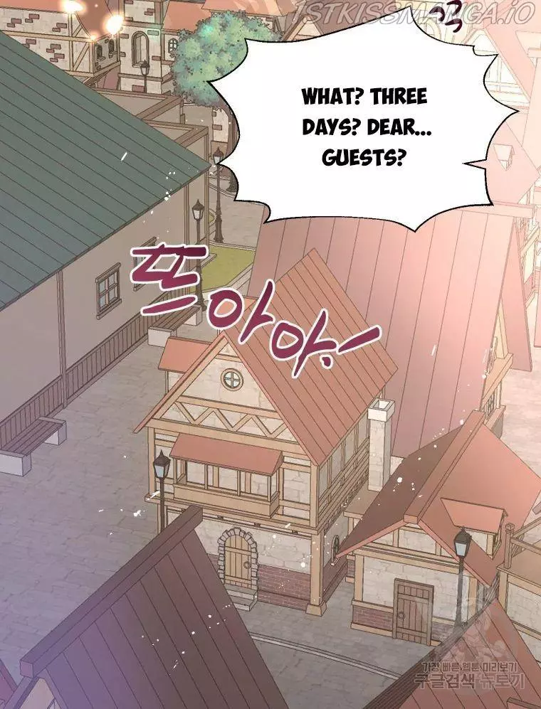 Manga page 98
