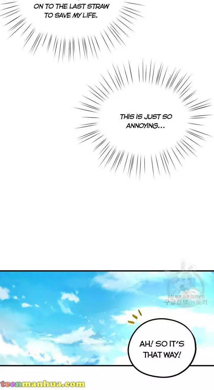 Manga page 43
