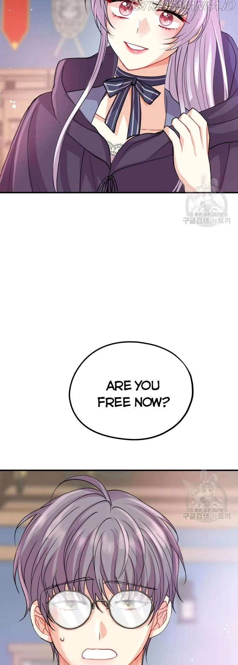 Manga page 46