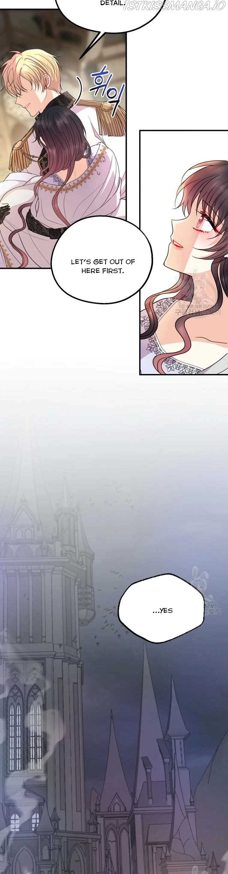 Manga page 14