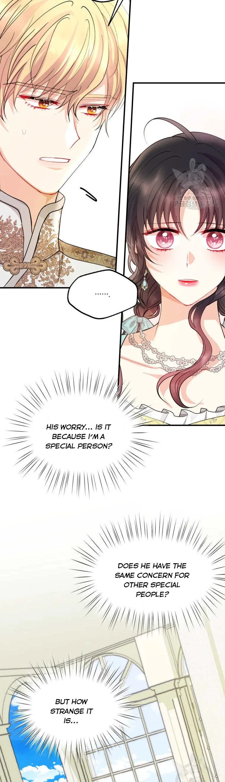 Manga page 27