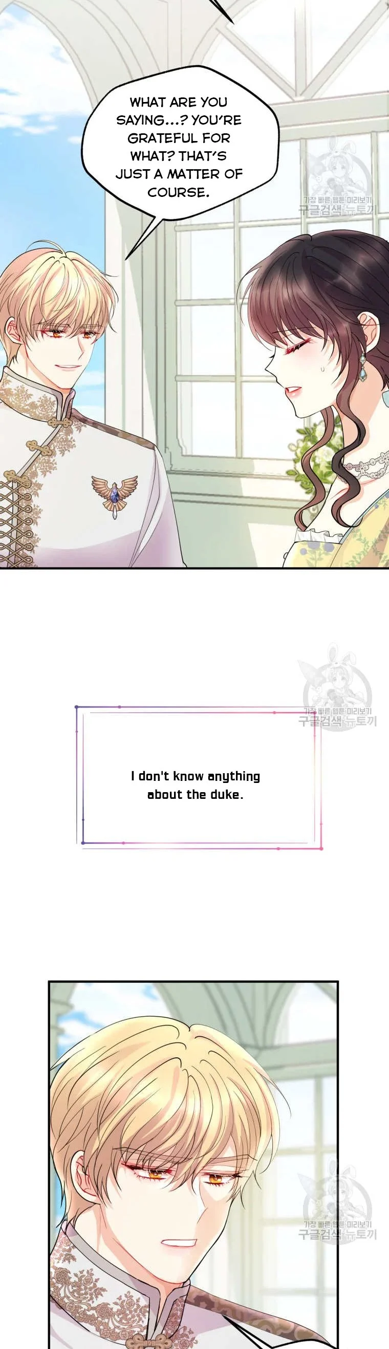 Manga page 29