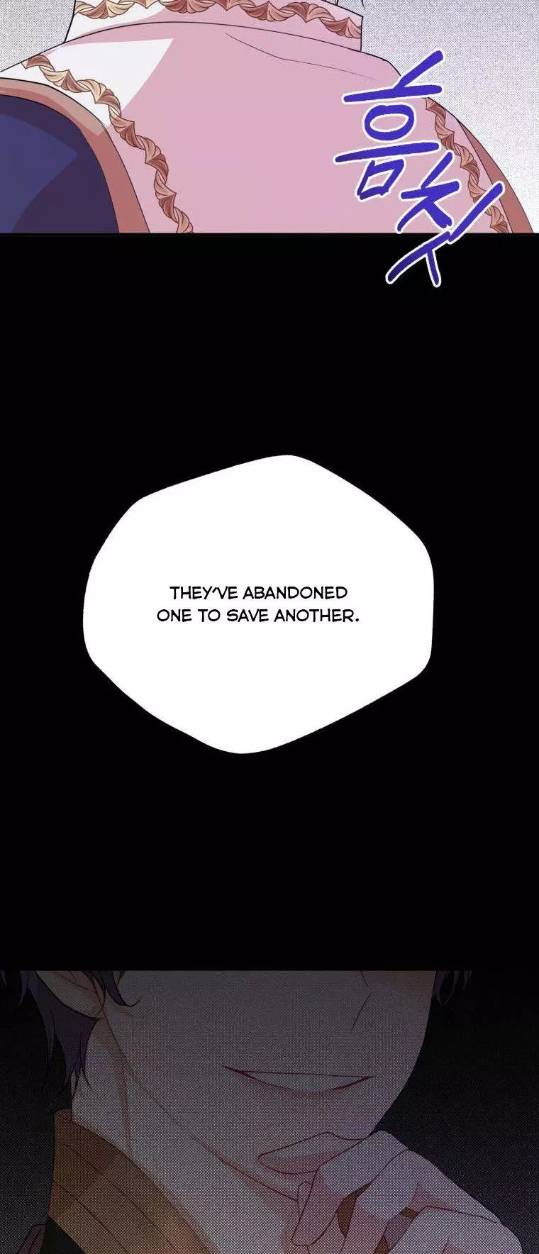 Manga page 52