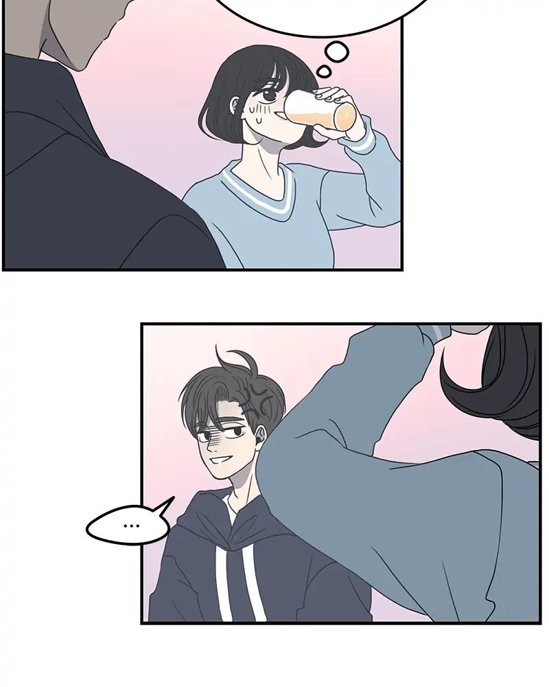 Manga page 44