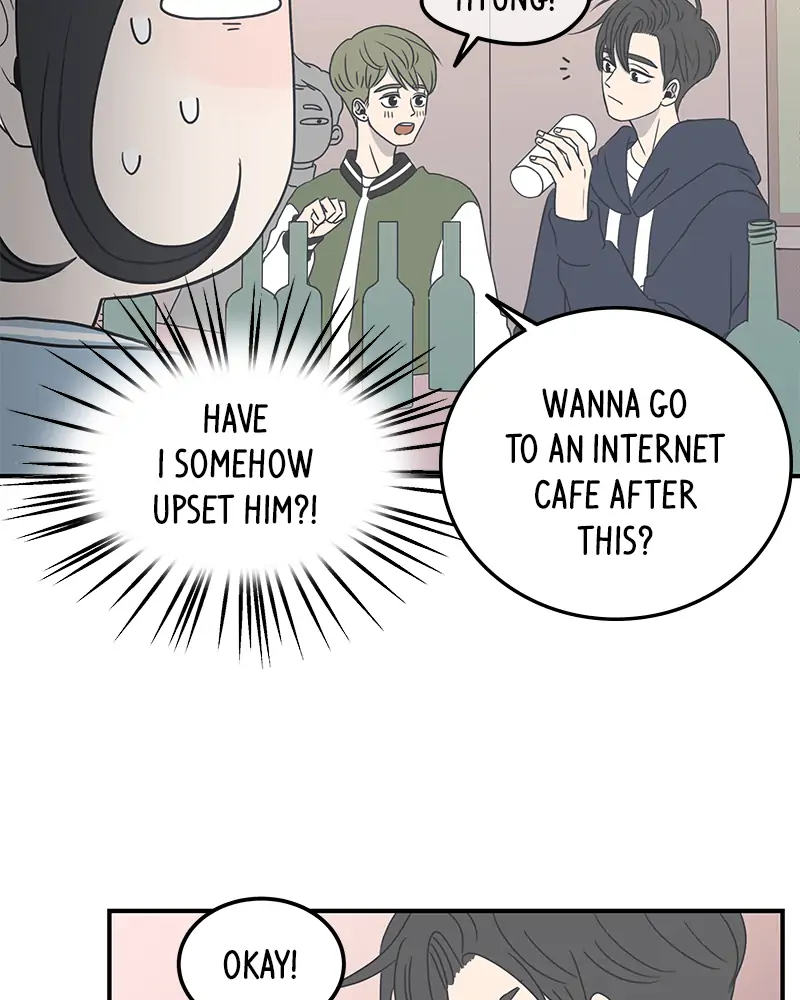 Manga page 27