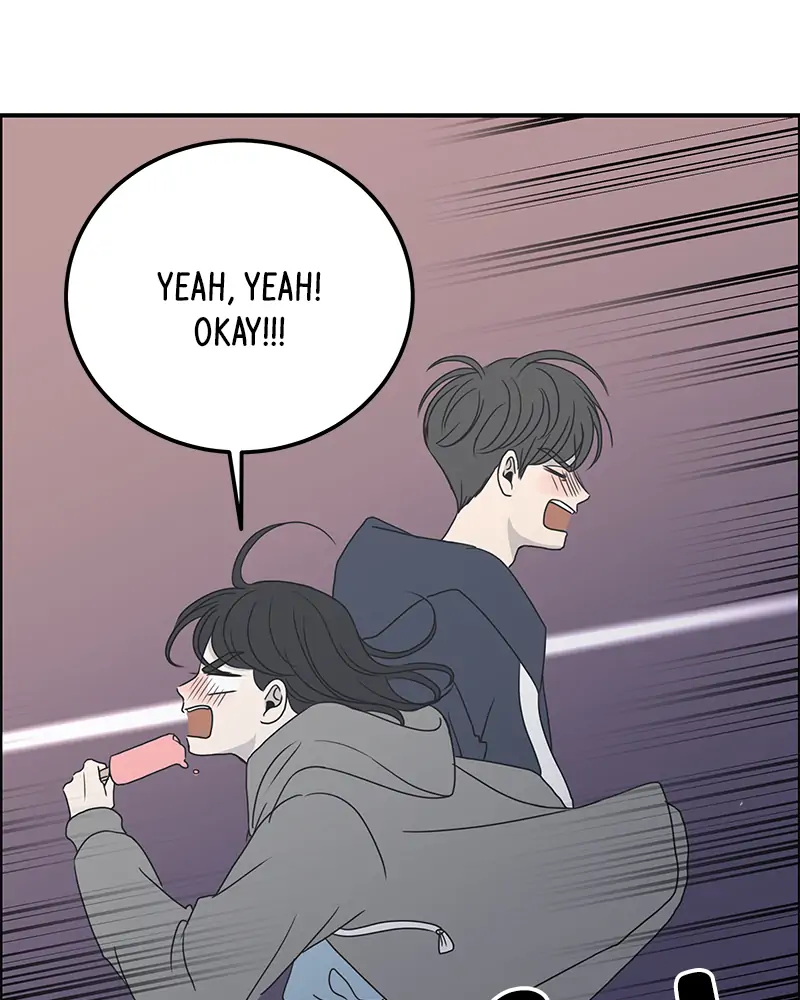 Manga page 76