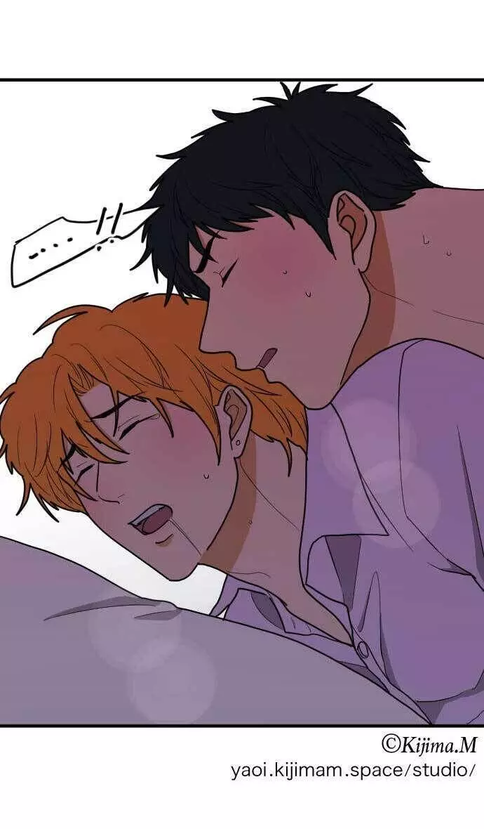 Manga page 21
