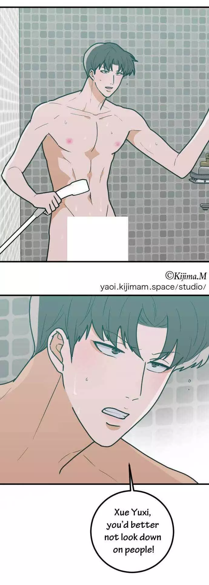 Manga page 13