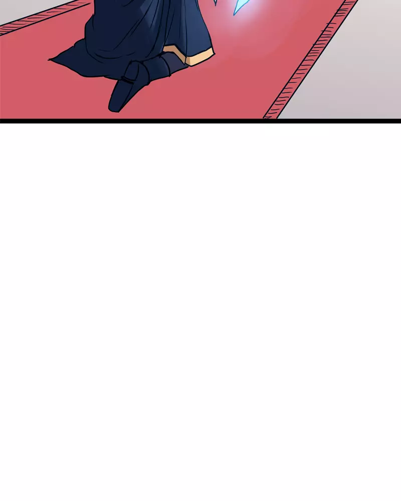Manga page 41