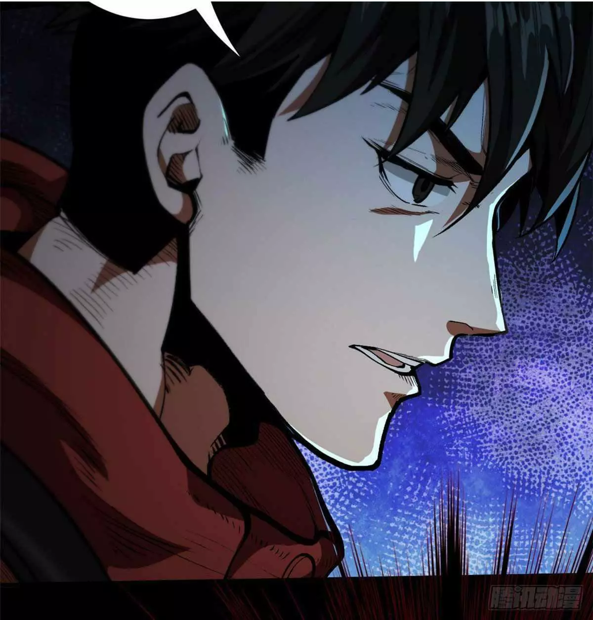 Manga page 53