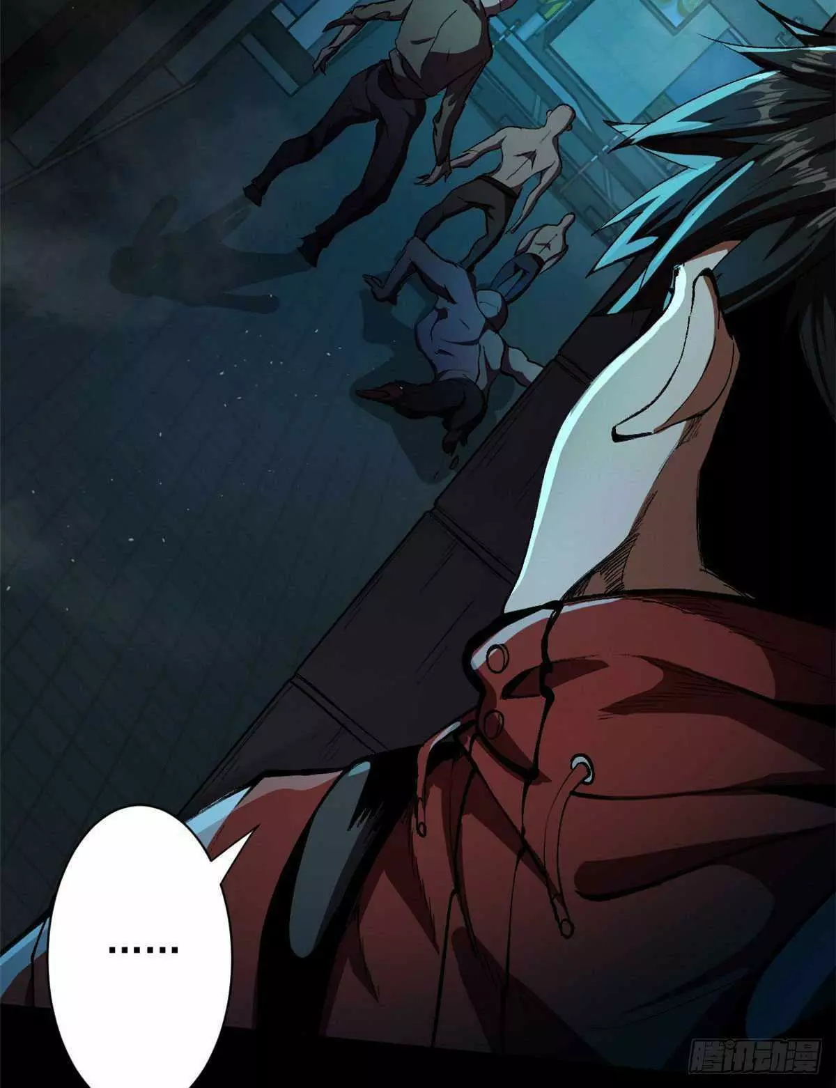Manga page 22