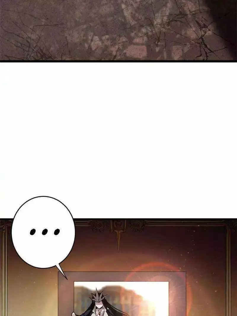 Manga page 57