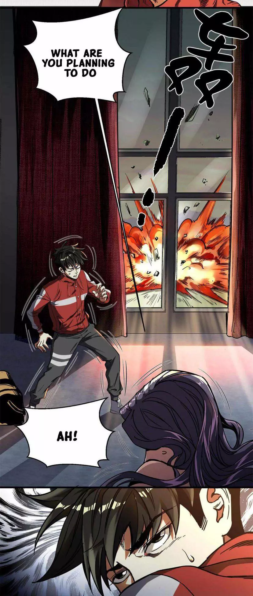 Manga page 12