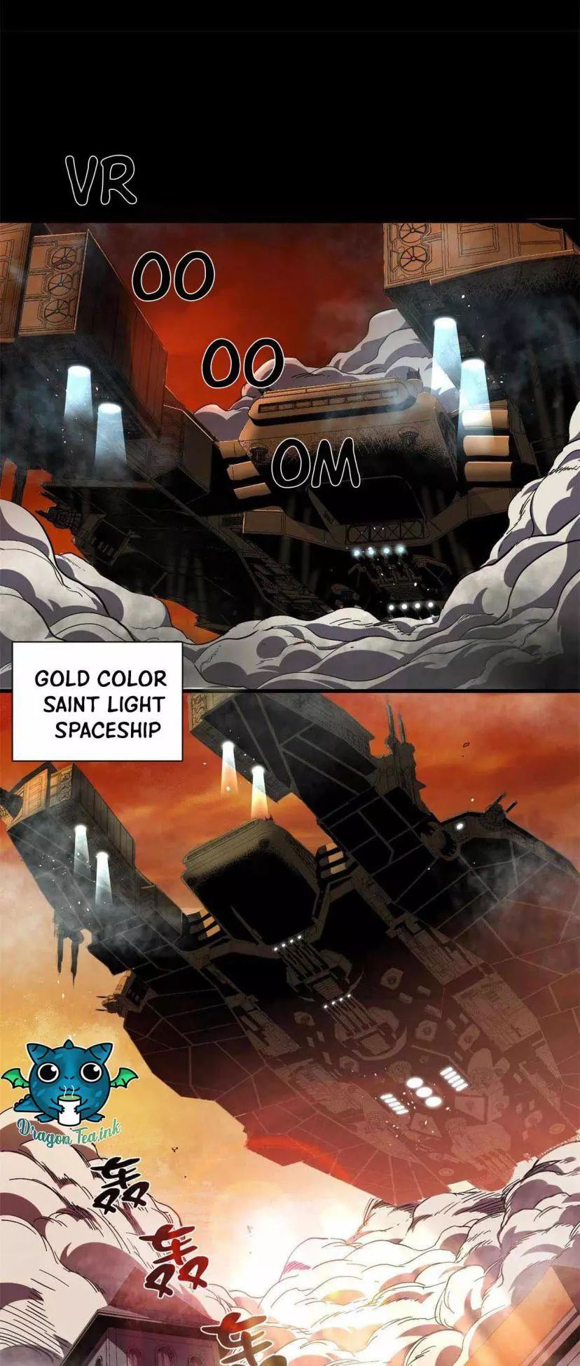 Manga page 3