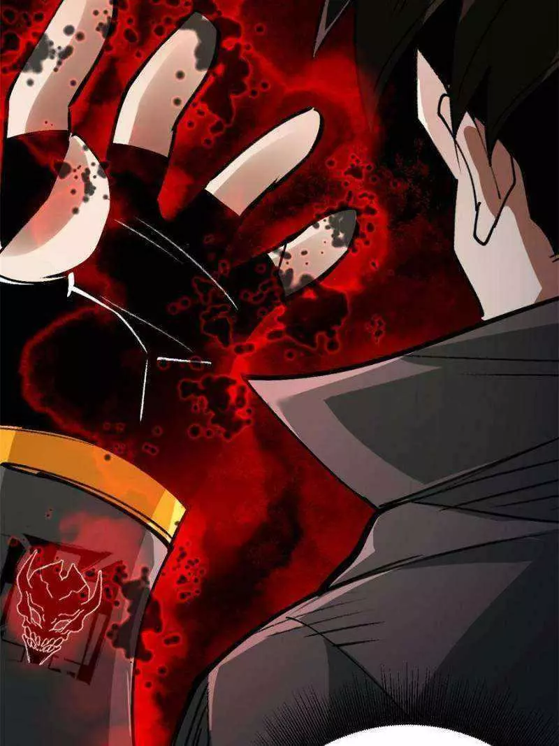 Manga page 36