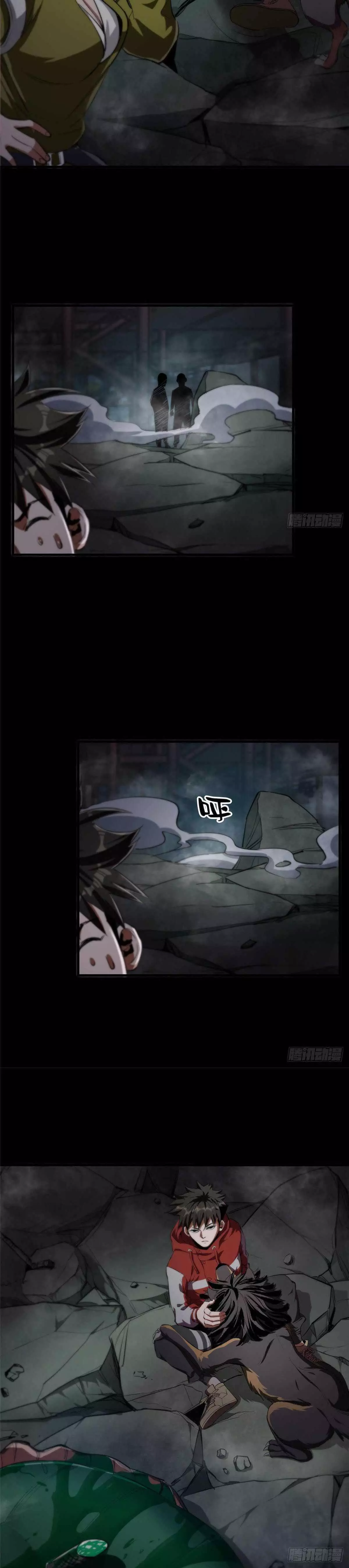 Manga page 14