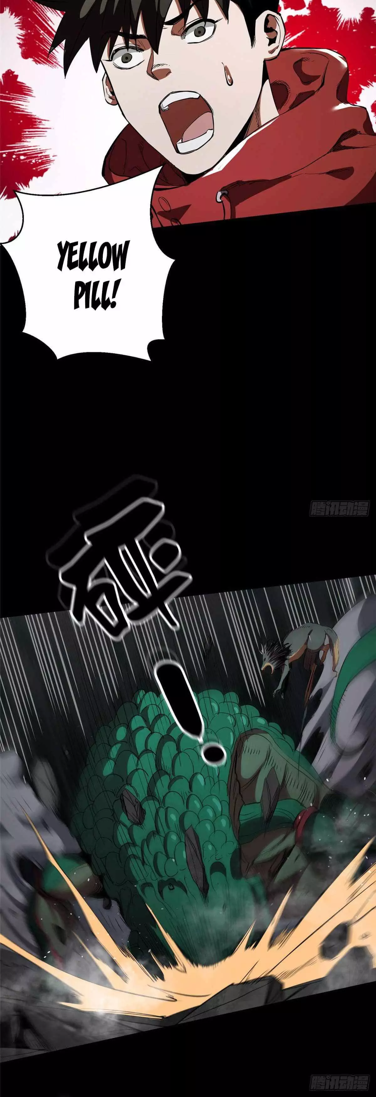 Manga page 4