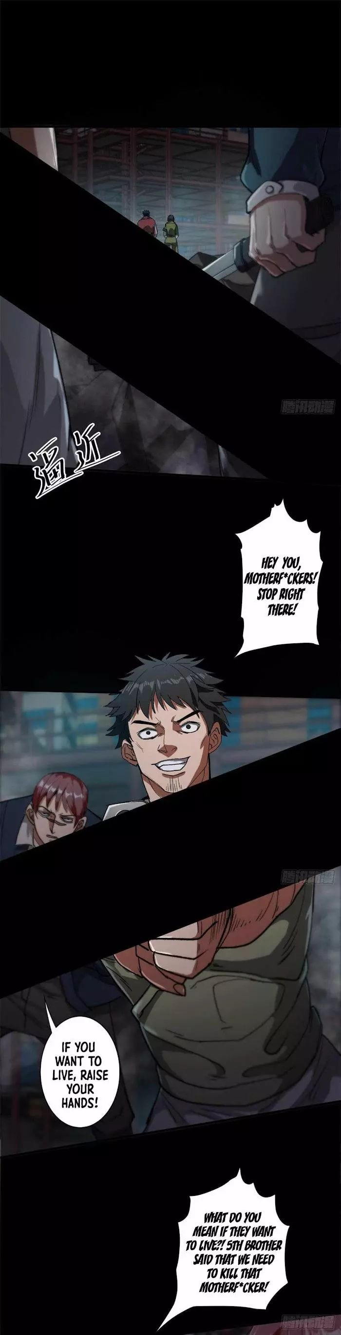 Manga page 5