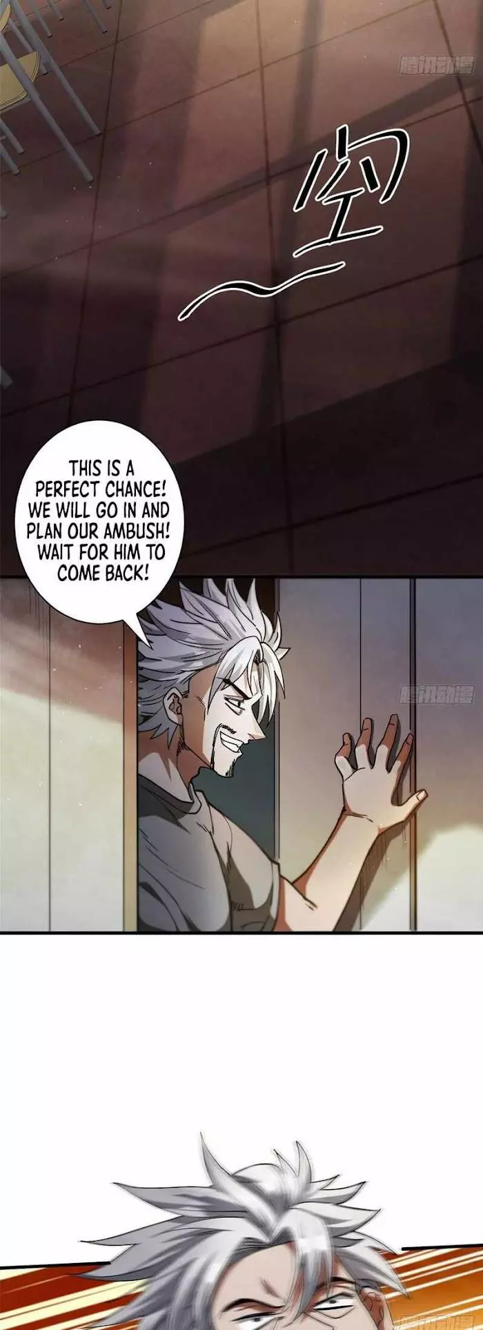 Manga page 13