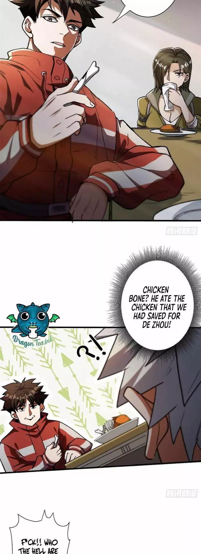 Manga page 15