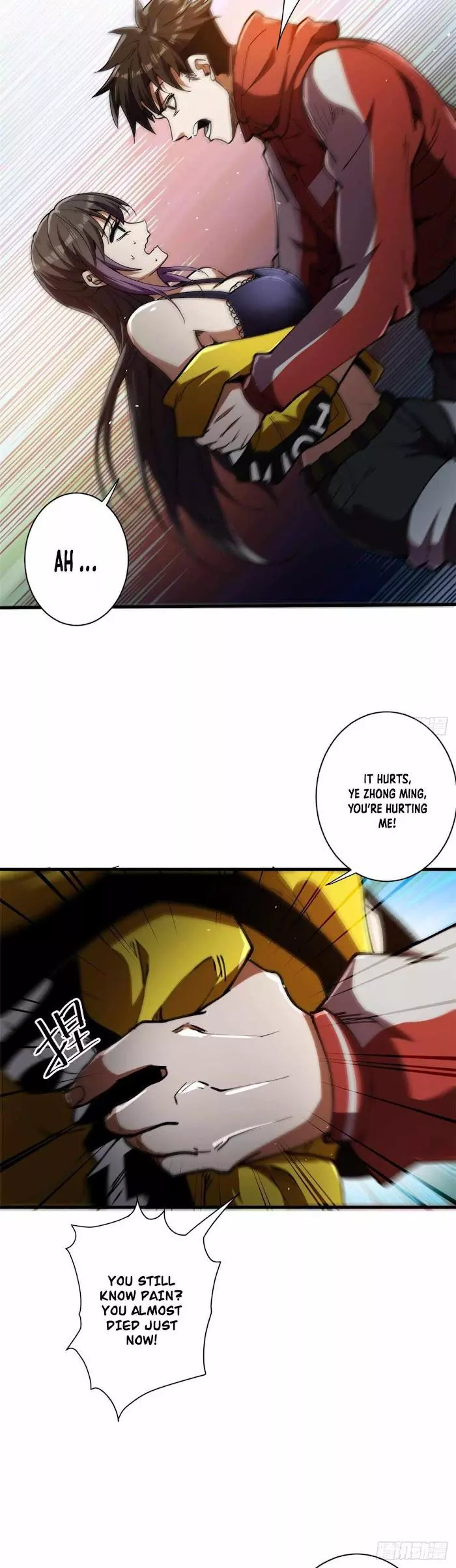 Manga page 15