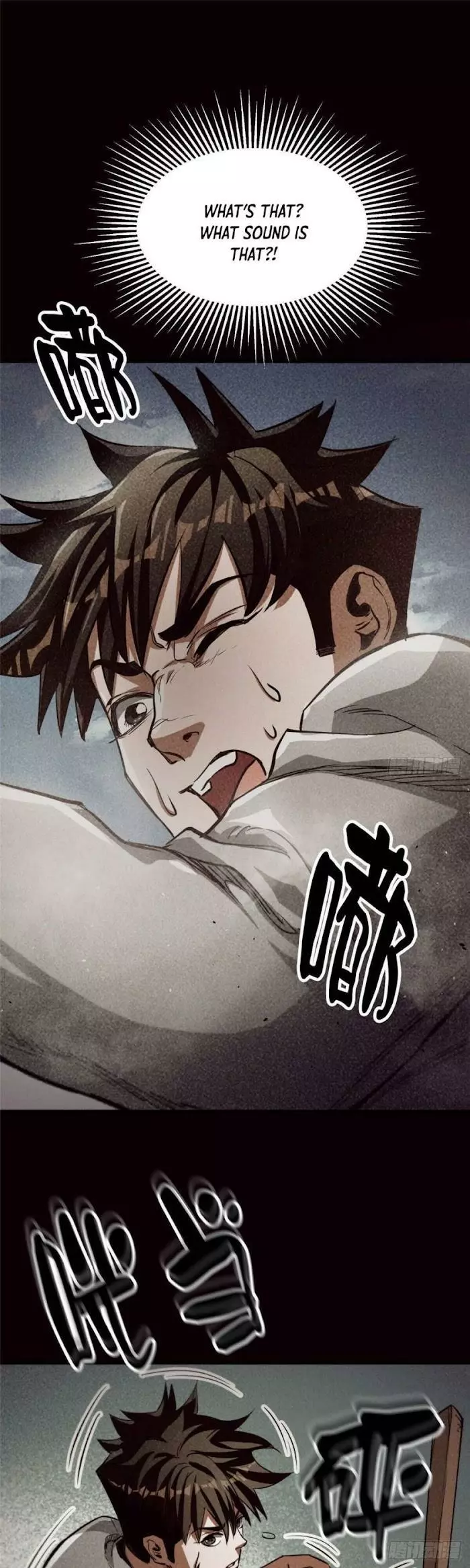 Manga page 16
