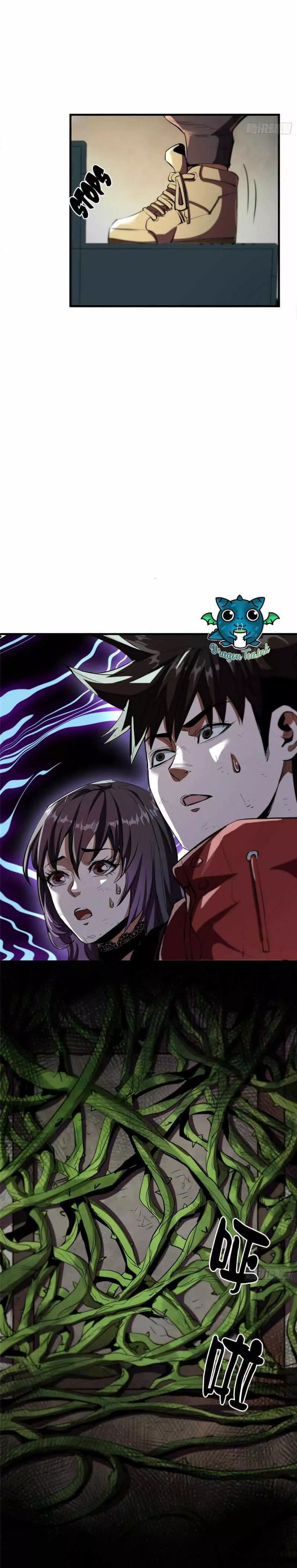 Manga page 14