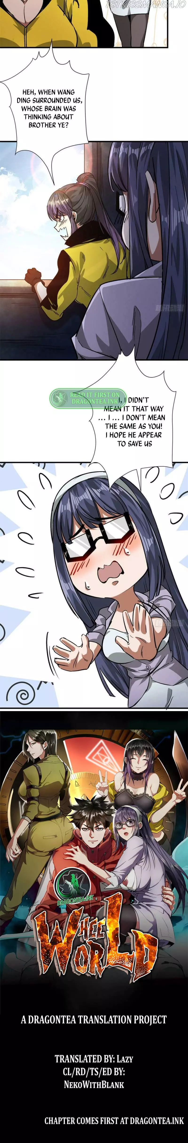 Manga page 3