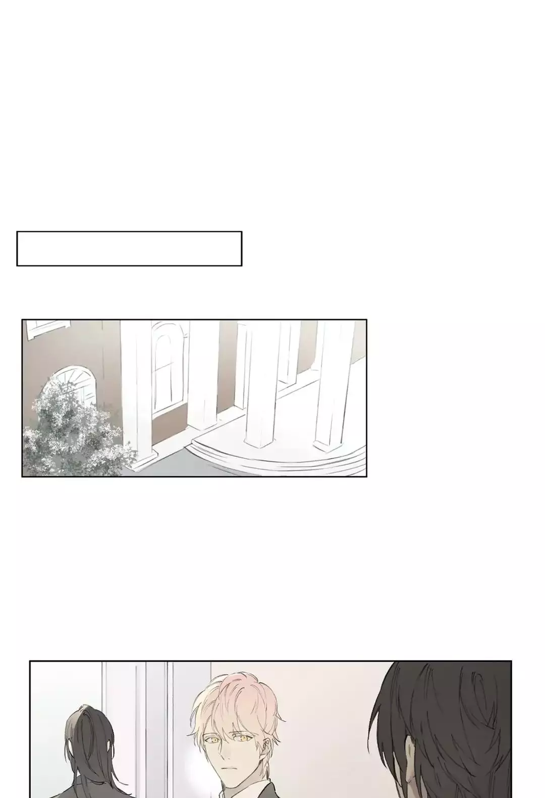 Manga page 36