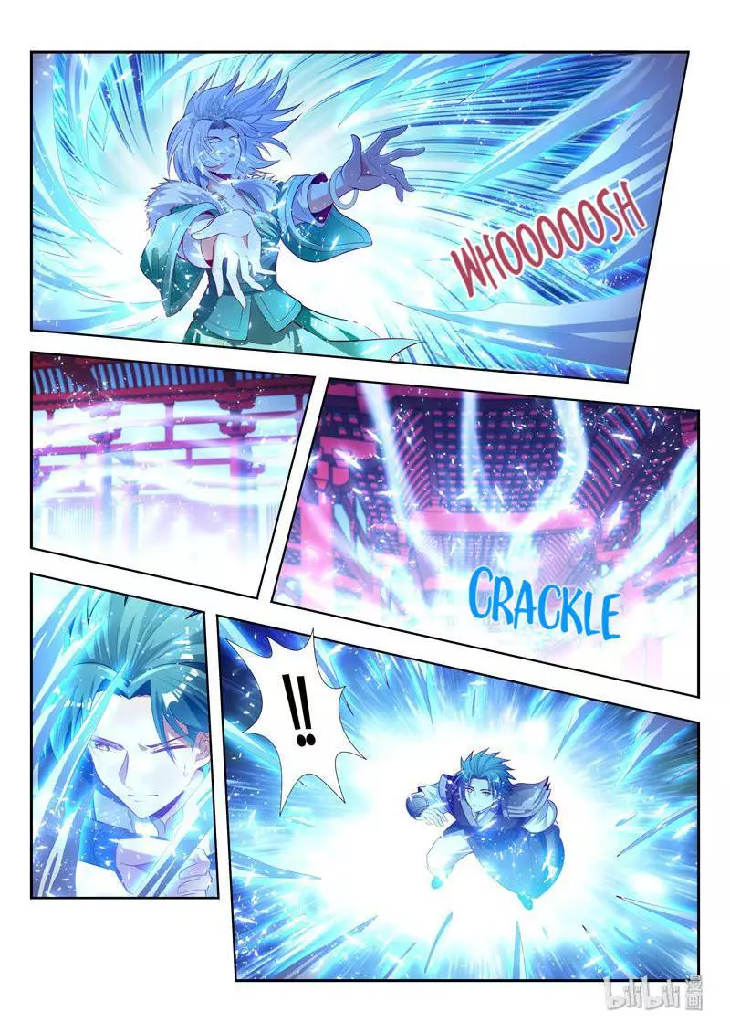 Manga page 9