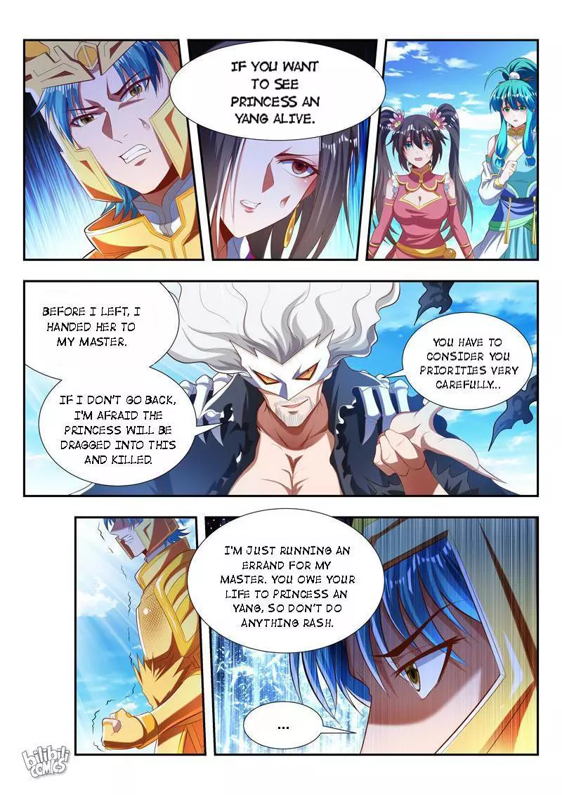 Manga page 5