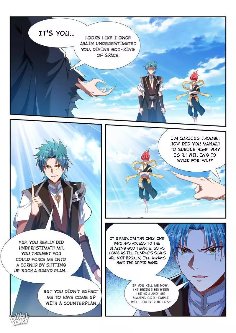 Manga page 6