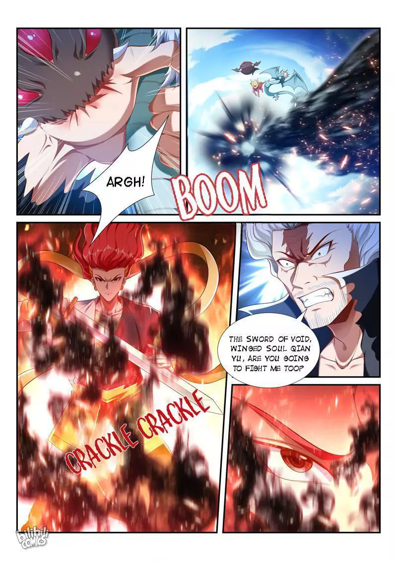 Manga page 7