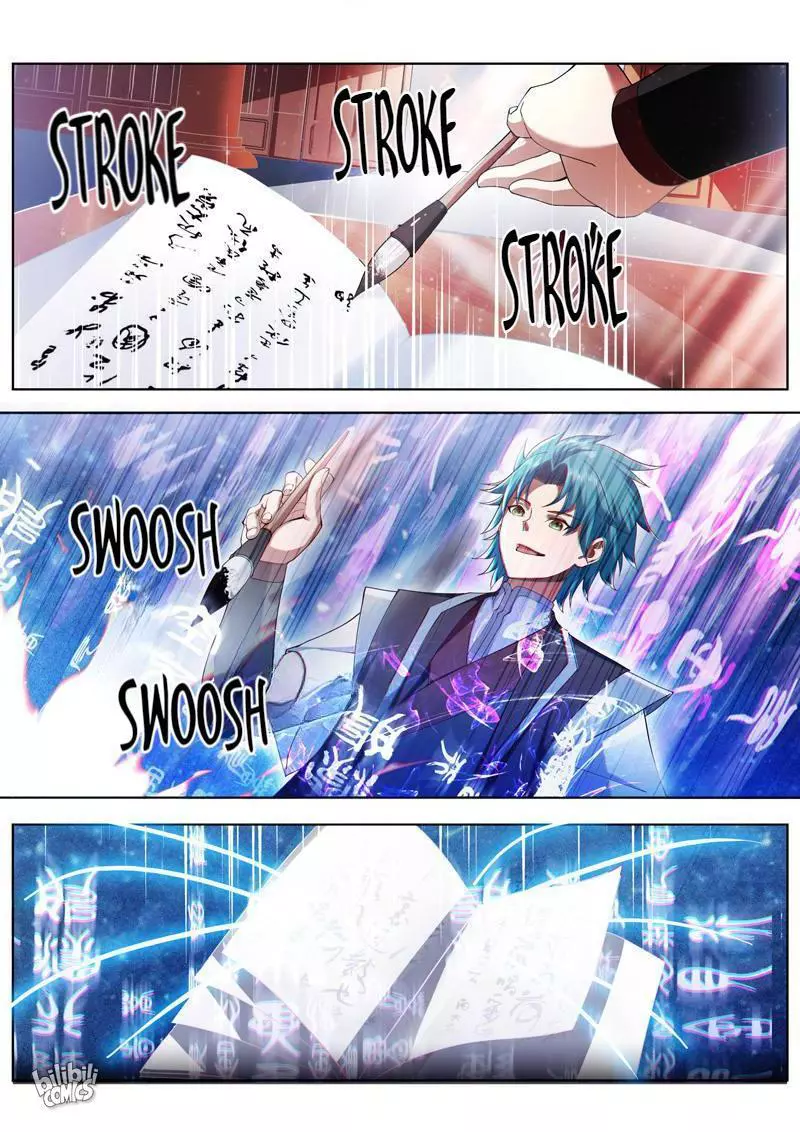 Manga page 3