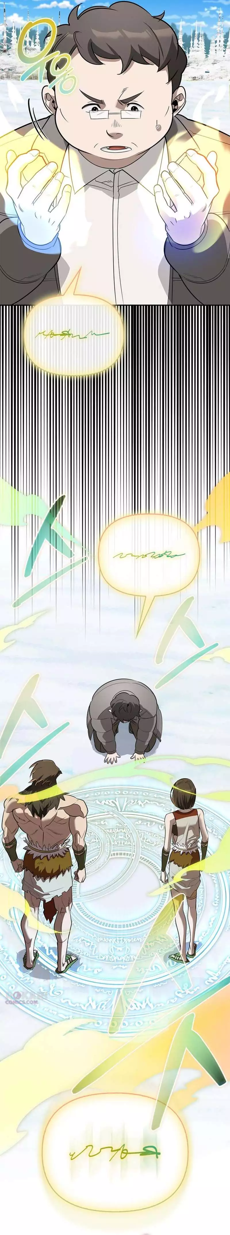 Manga page 16