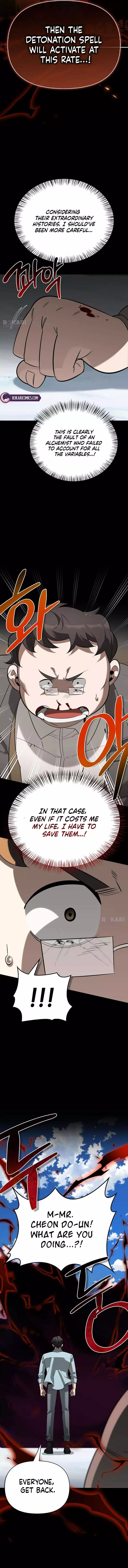 Manga page 19