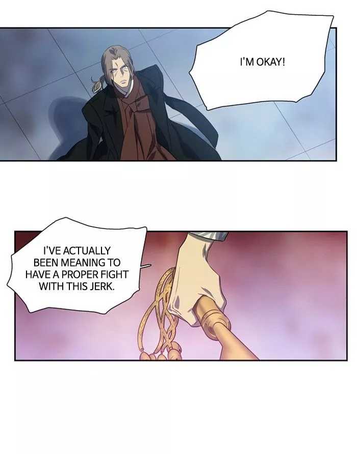 Manga page 25