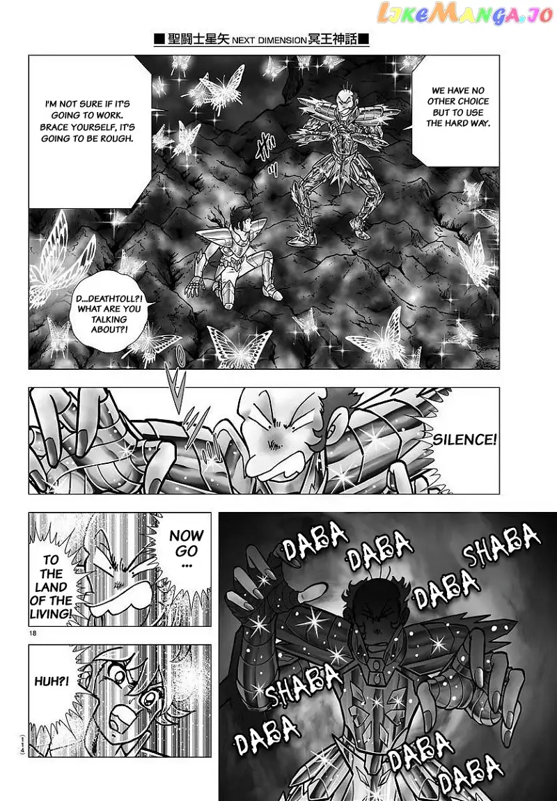 Manga page 18