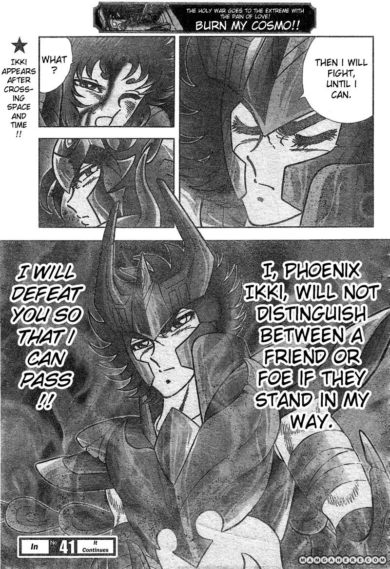Manga page 21
