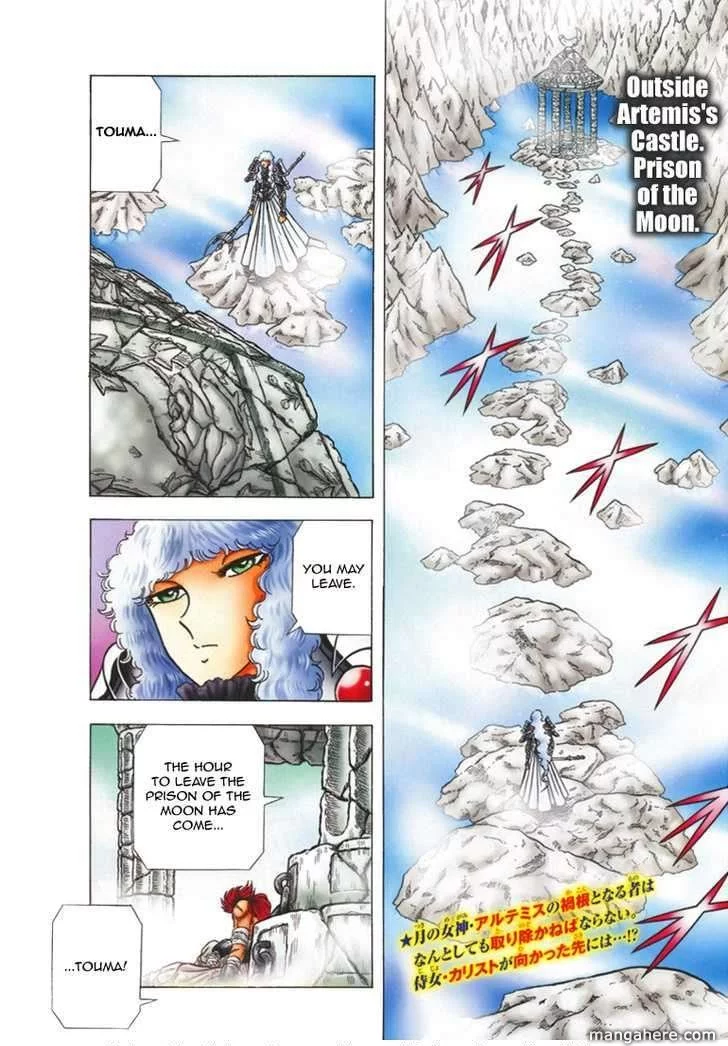 Manga page 2