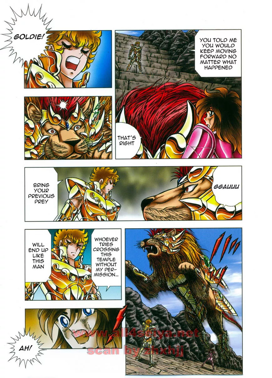 Manga page 17