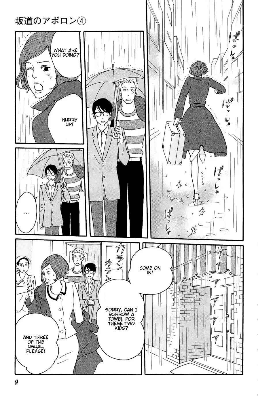 Manga page 11