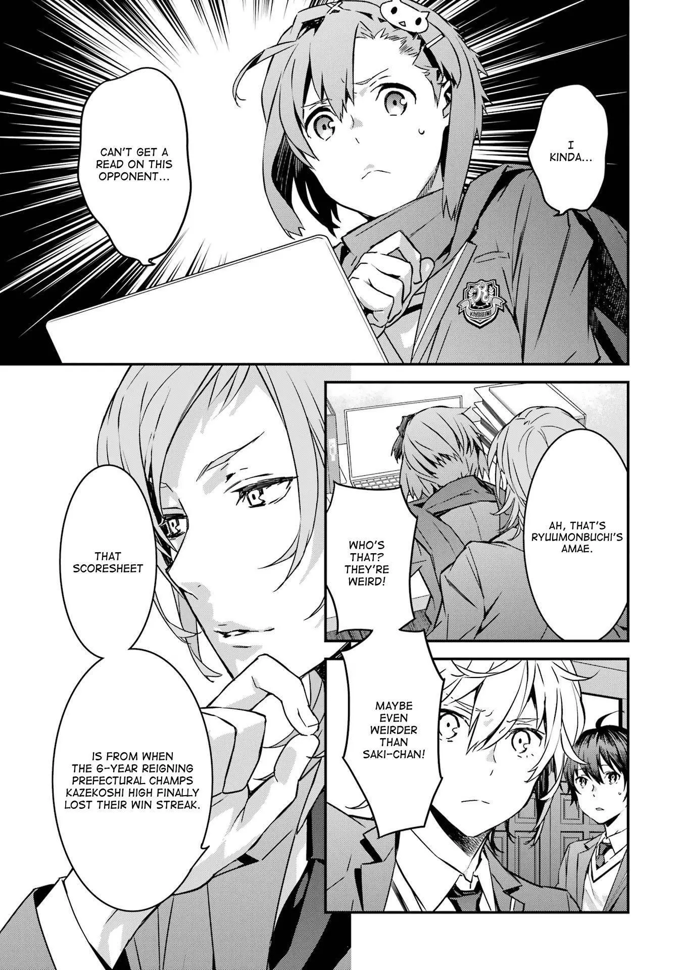 Manga page 17