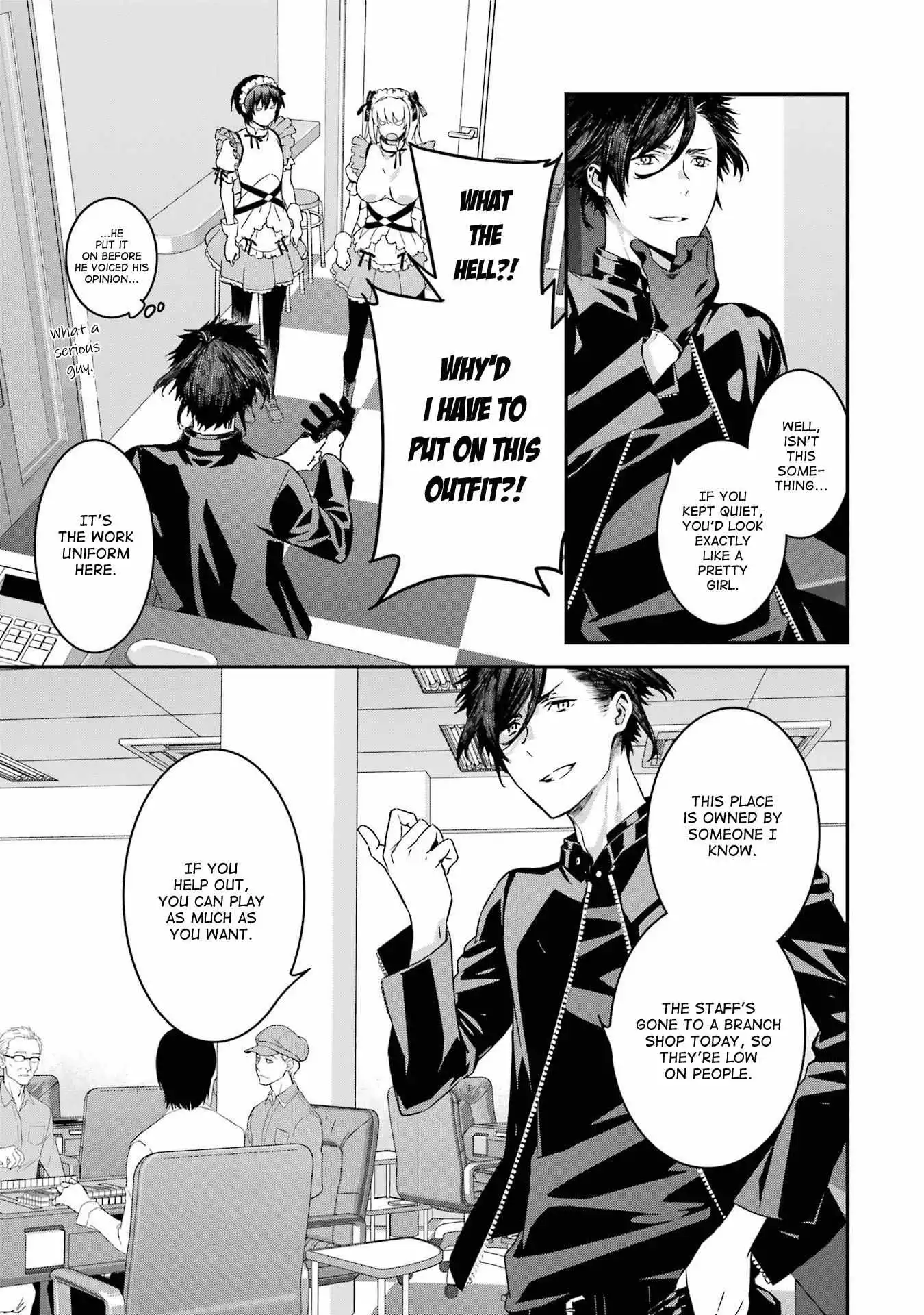 Manga page 7